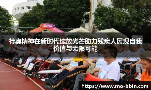 BBINGAMES官方网站