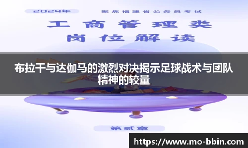中国bbin宝盈集团有限公司