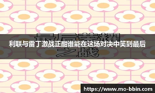 BBINGAMES官方网站